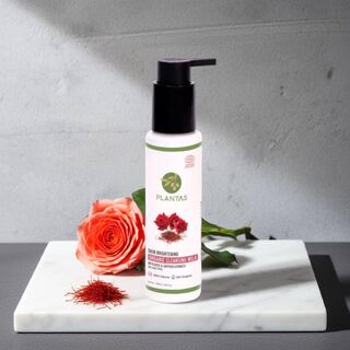 Organic Skin Brightening Cleansing Milk 100ml