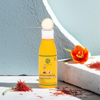 Organic Skin Brightening Shower Gel 200ml