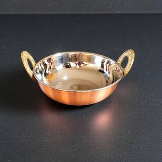 Copper Kadai Large