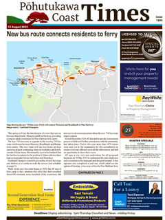 Issue 1585 - 15 August 2025
