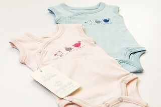 Premature Baby Bodysuits - Small Babies