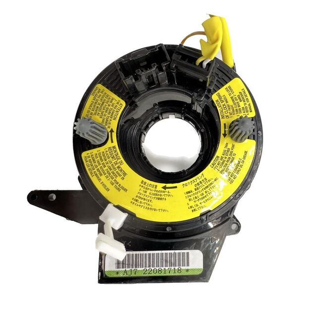 Brand new HIBANA  Clock Spring