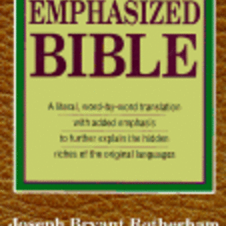 Rotherham's Emphasized Bible, Hardcover