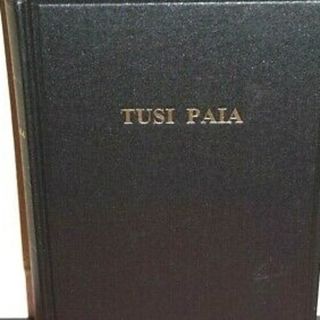 Samoan Bible 1887 Old Hardcover Reference