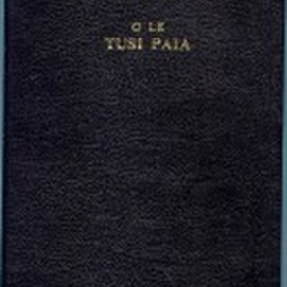 Samoan Reference Bible New Standard 1969, Genuine Leather