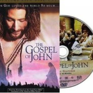 Visual Bible: The Gospel of John (DVD)