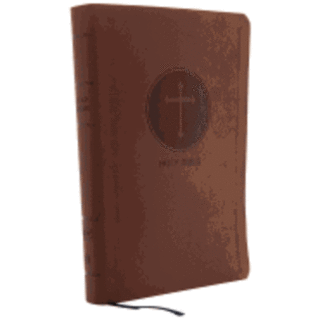 KJV, Reference Bible, Giant Print, Imitation Leather, Brown, Red Letter Edition