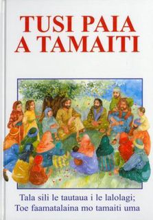 Tusi Paia A Tamaiti Samoan Lion Children's  Bible Hardcover