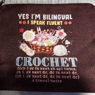 Yes Im Bilingual