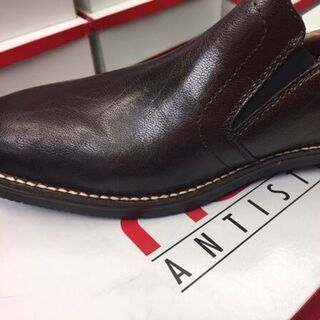 Reiker slip on