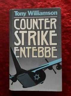 Counter Strike Entebbe
