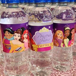 Personalized Water Bottles