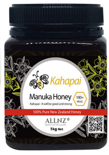 NZ Pure Multi Manuka honey MGO100+ 1kg