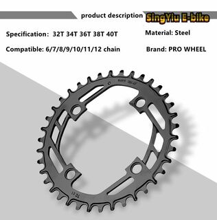 Bafang Chainring 104BCD