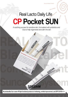 SSEDAM Pocket Sunscreen SPF50++++20g x3