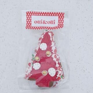 Christmas Tree Gingerbread Cookie