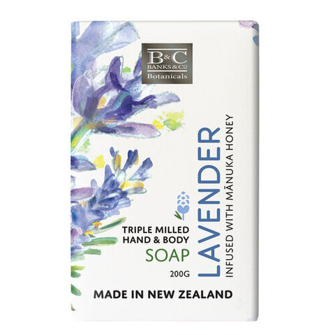 LAVENDER SOAP 200GM