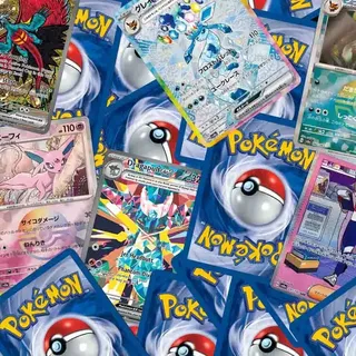 Single Cards