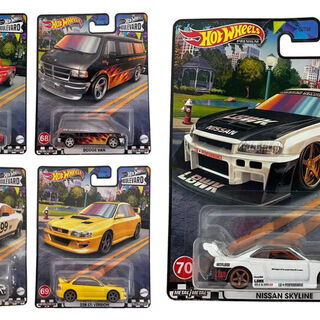 Hot Wheels Boulevard