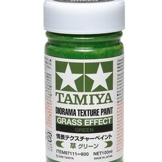 Tamiya Diorama Texture Paints