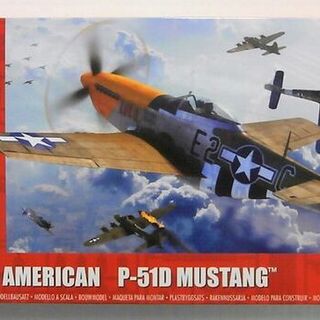 North American P-51D Mustang Fighter Plane Kitset 1/48 Airfix