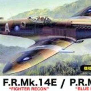 Spitfire F.R.Mk.14E or P.R.Mk.19 Kitset Fujimi 1/72