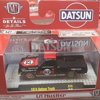 1974 Datsun Pickup Truck Black 1/64 M2 Machines