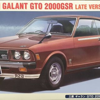 1976 Mitsubishi Galant GTO 2000GSR Roadcar Late Version Hasegawa Kitset 1/24