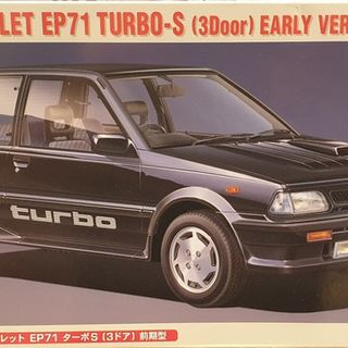 1986 Toyota Starlet EP71 Turbo-S Roadcar Hasegawa Kitset 1/24