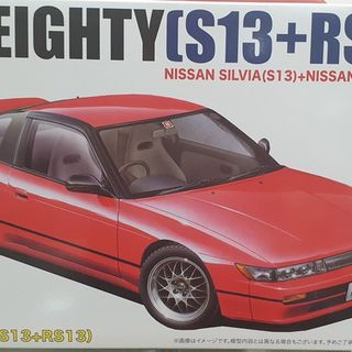 Nissan Silvia S13 or 180SX RS13 Kitset Fujimi 1/24