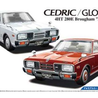 1978 Nissan P332 Cedric/Gloria 4HT280E Brougham Aoshima 1/24