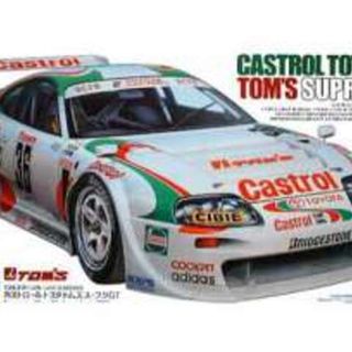 1995 Castrol Toyota Tom's Supra GT - Tamiya 1/24