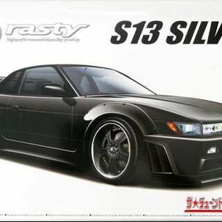 Nissan Silvia S13 Rasty Kitset Aoshima 1/24