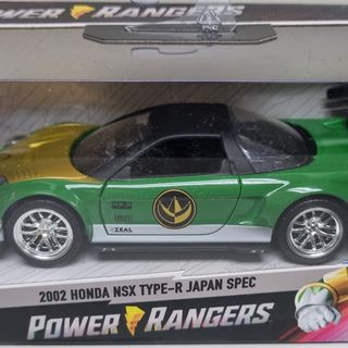 Green Power Ranger 2002 Honda NSX Type R Japan Spec 1/32 Jada