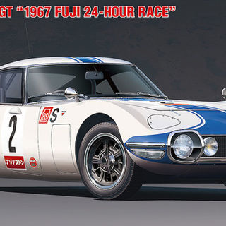 1967 Toyota 2000 GT Fuji 24 Hour Hasegawa Kitset 1/24
