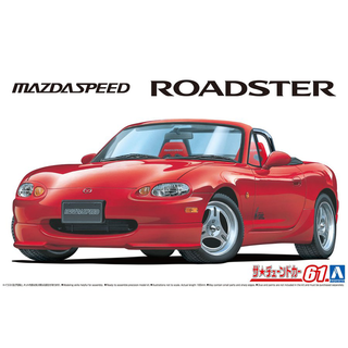 1999 Mazdaspeed NB8C Roadster A Spec  Kitset Aoshima 1/24
