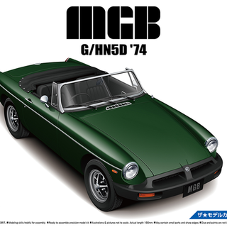 1974 MGB G/HN5D Kitset Aoshima 1/24