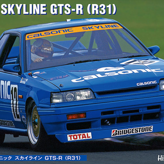 Nissan Skyline GTS-R R31 Calsonic JTTC Kitset Hasegawa 1/24
