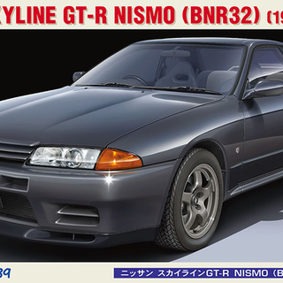1990 Nissan Skyline GT-R R32 Nismo Kitset Hasegawa 1/24