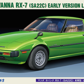 1978 Mazda Savanna RX-7 SA22C Early Version Kitset Hasegawa 1/24