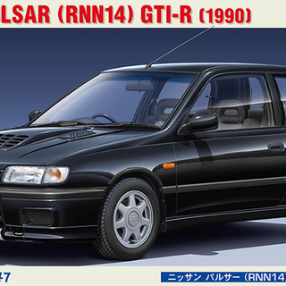 1990 Nissan Pulsar RNN14 GTI-R - Hasegawa 1/24