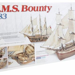 Artesania H.M.S. Bounty 1783