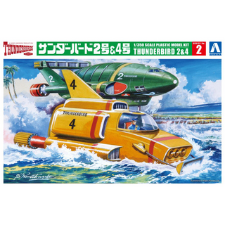 Thunderbirds 2 & 4 Kitset Aoshima 1/350