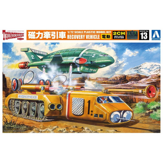Thunderbirds Recovery Vehicle Kitset Aoshima 1/72
