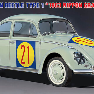 Volkswagen Beetle 1963 Japanese Grand Prix Kitset Hasegawa 1/24