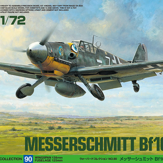 Messerschmitt Bf109 G-6 Kitset 1/72 Tamiya
