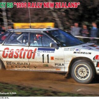 Subaru Legacy RS 1990 Rally New Zealand Possum Bourne Kitset Hasegawa 1/24