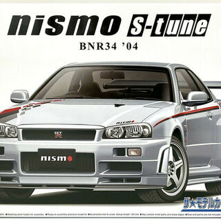 2004 Nissan Skyline GT-R R34 Nismo S-Tune Kitset Aoshima 1/24