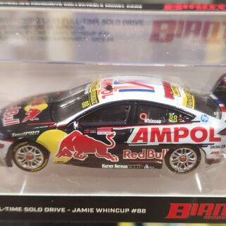 Holden ZB Commodore Jamie Whincup Red Bull Ampol Racing, 2021 Last Fulltime Solo Drive Biante 1/64