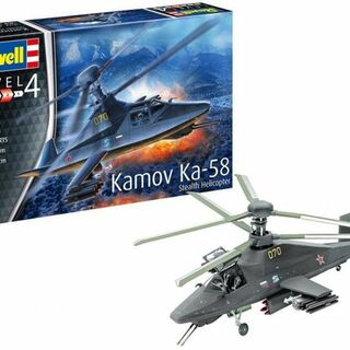 Kamov Ka-58 Stealth Helicopter Kitset 1/72 Revell